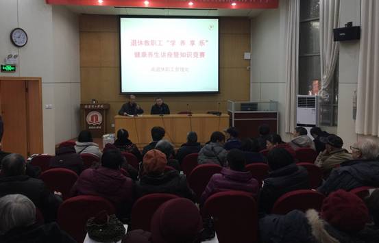 微信图片_20191204152357